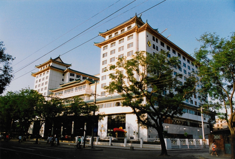Hotelli-Kiina-julkisivu.jpg